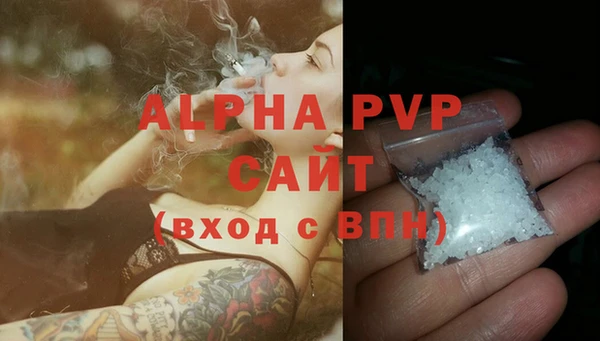 тгк Кукмор
