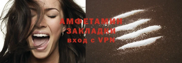 тгк Кукмор