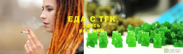прущая мука Лагань