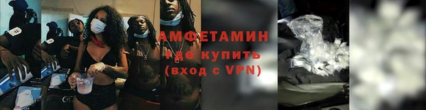 наркотики Березники