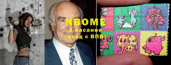mdma Кулебаки