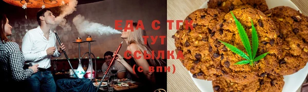 прущая мука Лагань