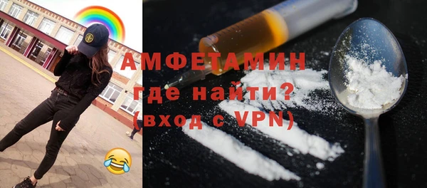прущая мука Лагань