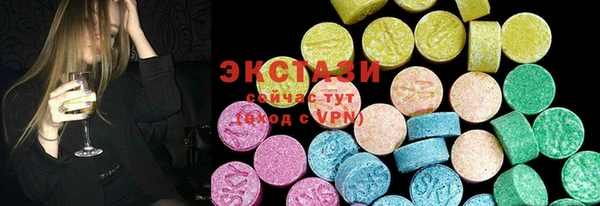 тгк Кукмор