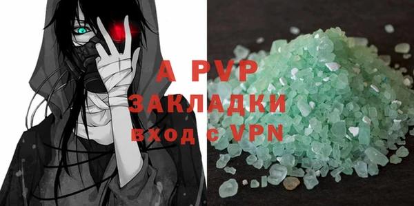 mdma Кулебаки
