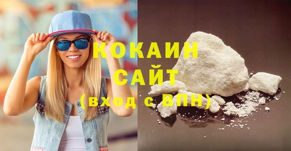 прущая мука Лагань