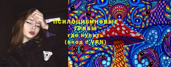 mdma Кулебаки