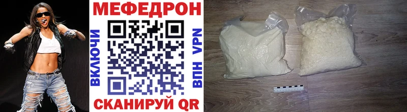 Купить где Лермонтов МЕФ кристаллы