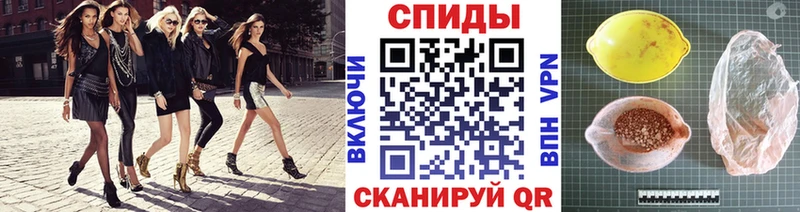 Купить где Лермонтов МЕТАМФЕТАМИН Декстрометамфетамин 99.9%