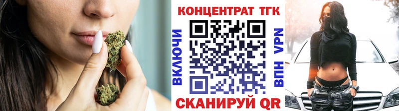 Купить Лермонтов ТГК Wax